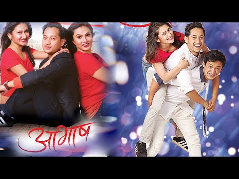 The Salon Full Movie